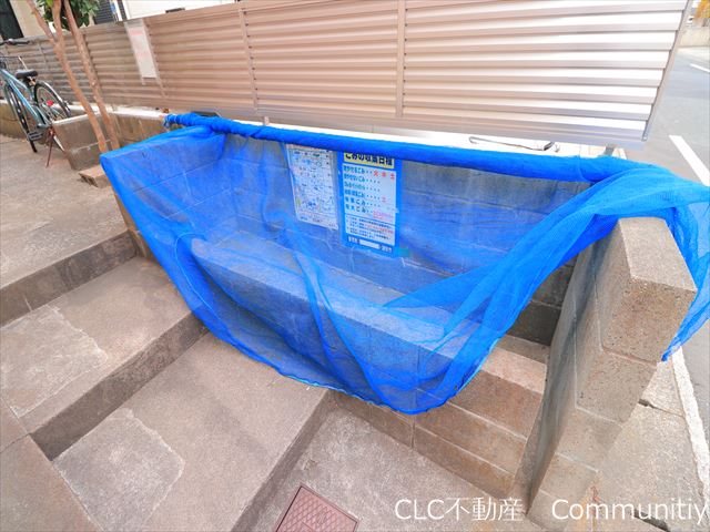 ツーステップ その他10