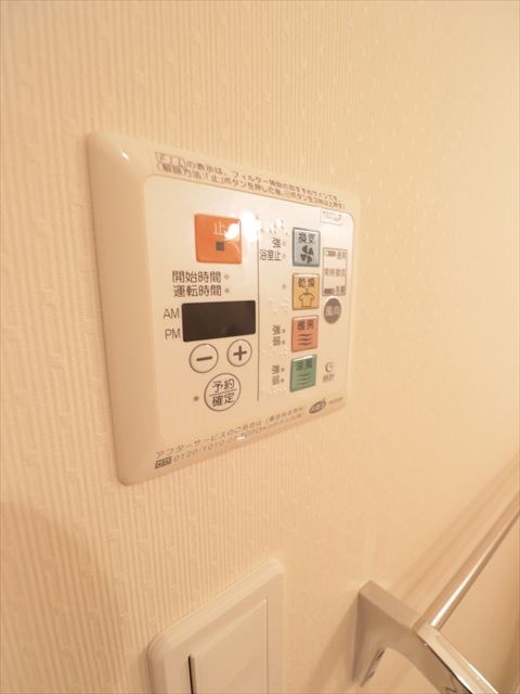 Clar Blanc (クレールブランカ) その他3