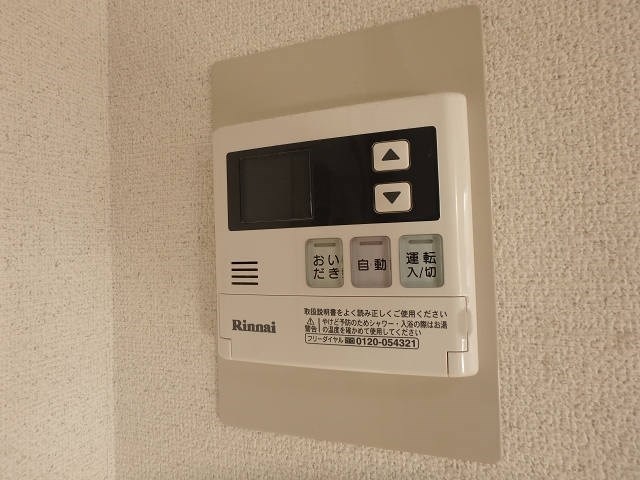 浦安エルエスビル その他11