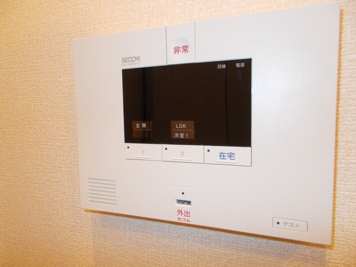 セジュール横浜しらはた その他3
