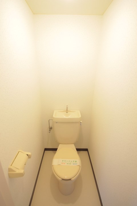 その他5
