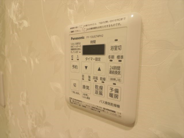 シーガイアパレス  その他5