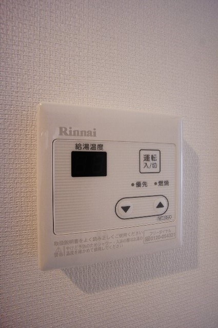 千葉県市川市田尻４丁目 その他