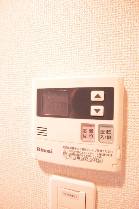 その他10
