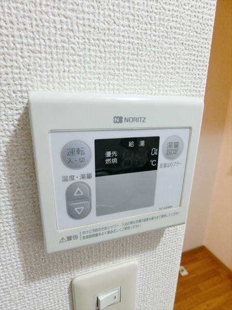 ｅ－Ｖｉｌｌａ その他8