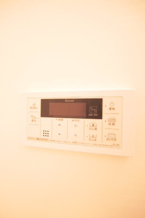 その他12