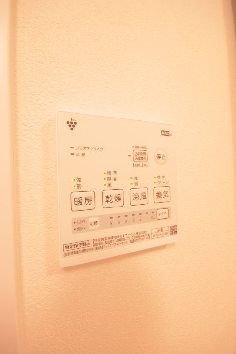 その他13
