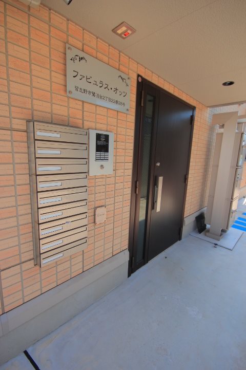 その他11