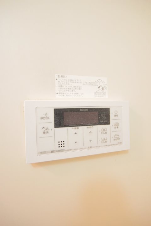 その他10