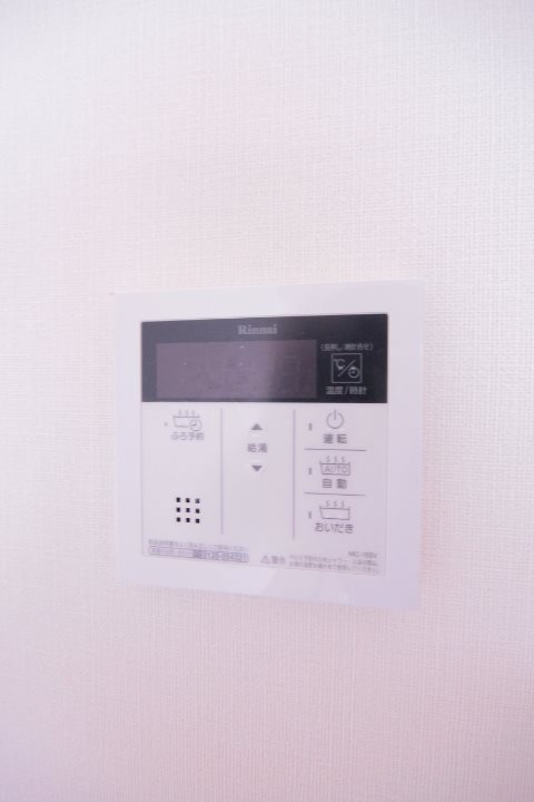 その他12