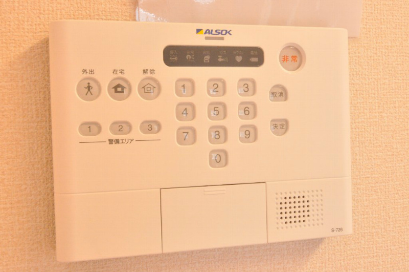 メゾンみのり セキュリティ
