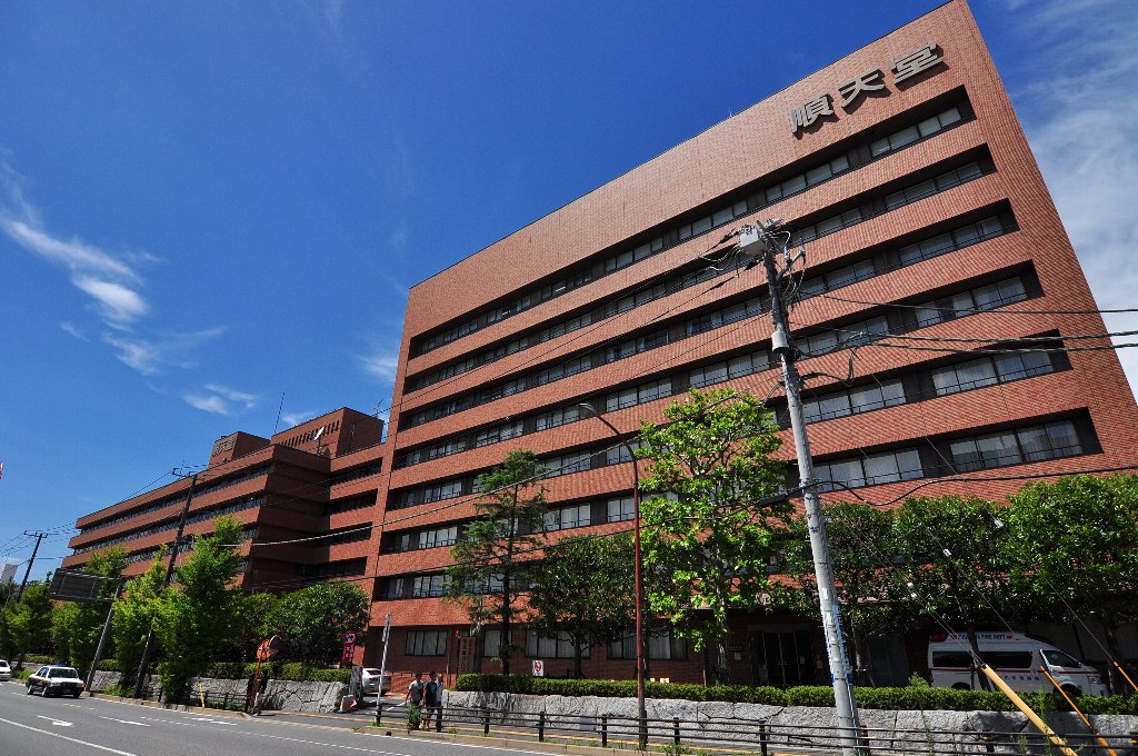 メゾンみのり 総合病院