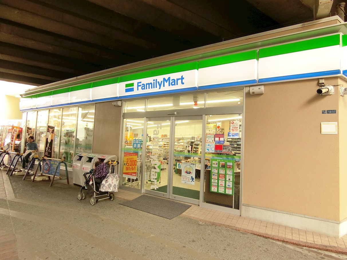 北栄エクセルマンション 周辺画像10