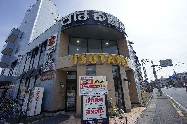 北栄エクセルマンション 周辺画像8