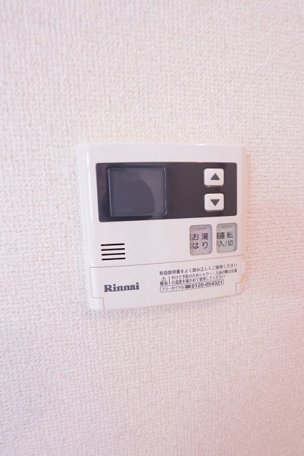 その他3