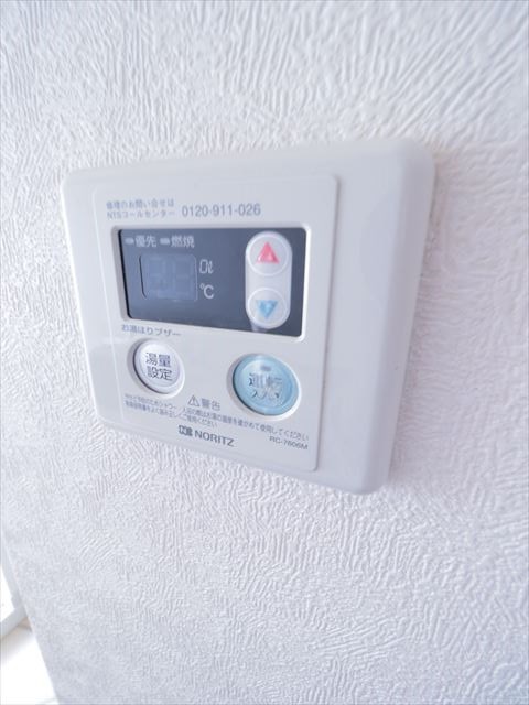 グランベール2号館 その他11