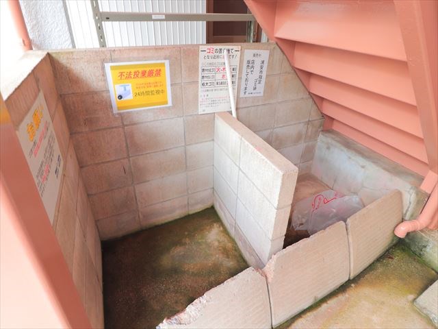 高山ハイツ その他9