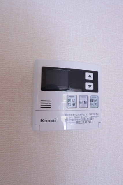 その他10