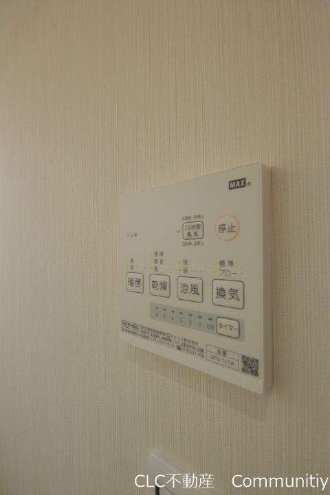 第２エーデルハイム その他4