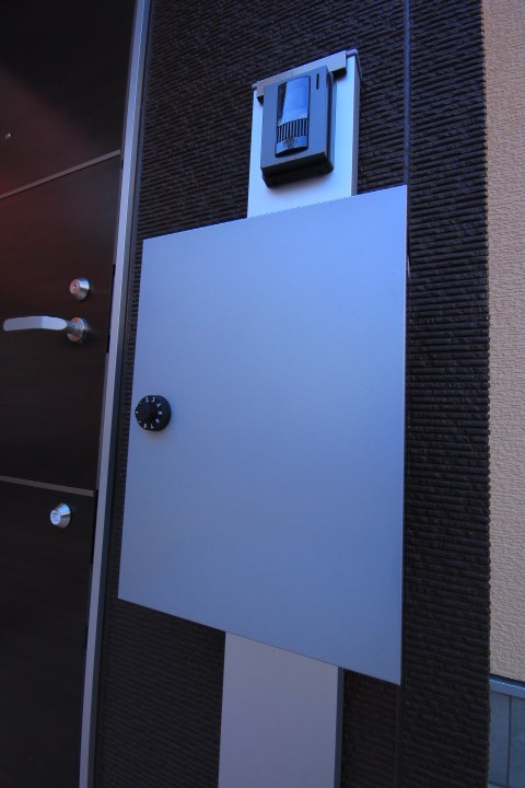 第２エーデルハイム その他12