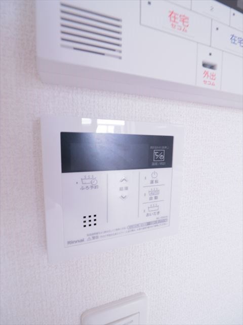 メゾンフォレストⅦ その他17