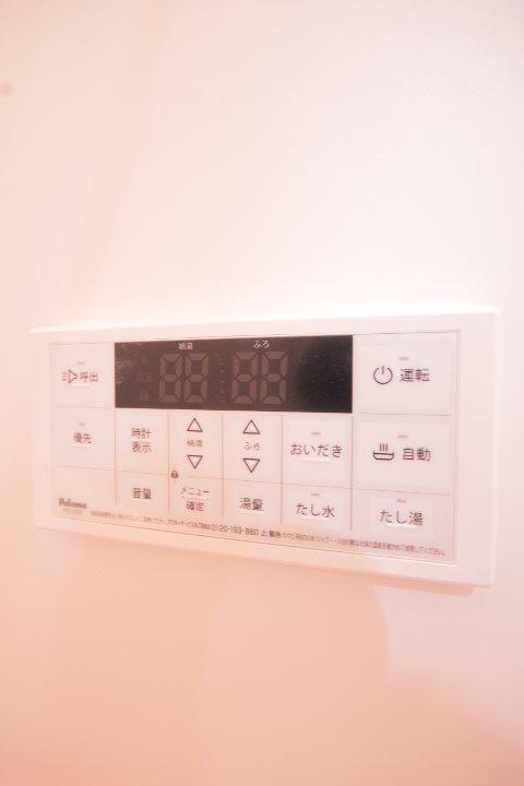 その他11