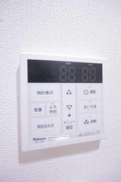 その他13