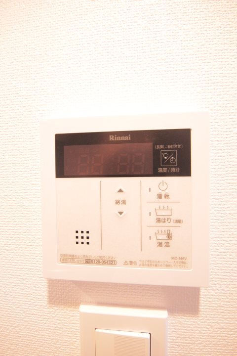 その他9