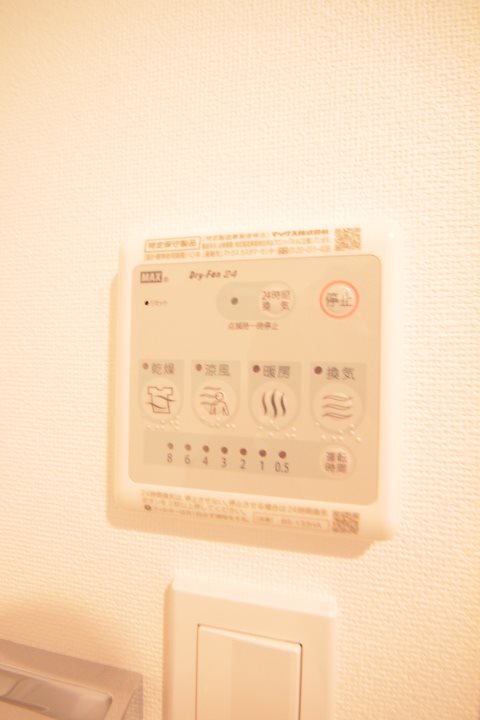 その他11