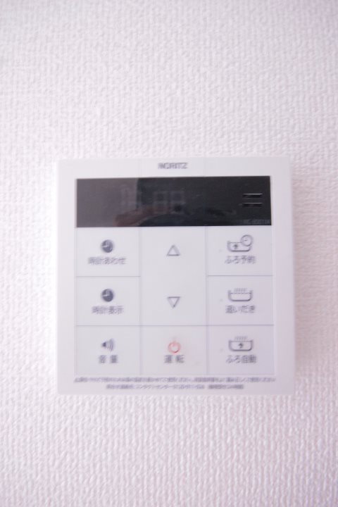 その他11