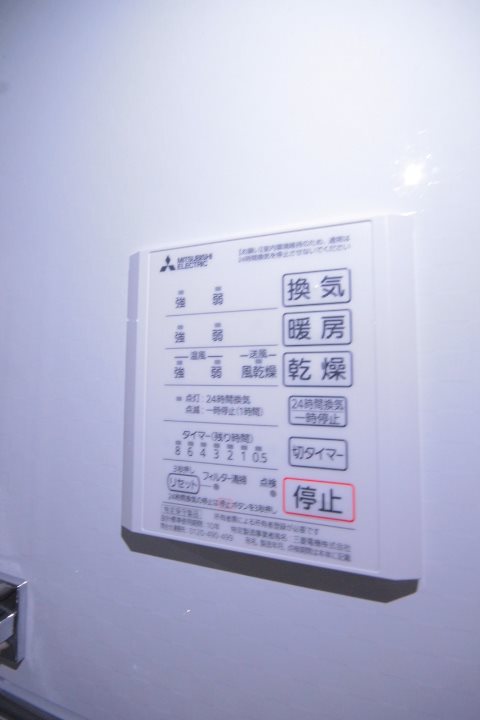 その他13