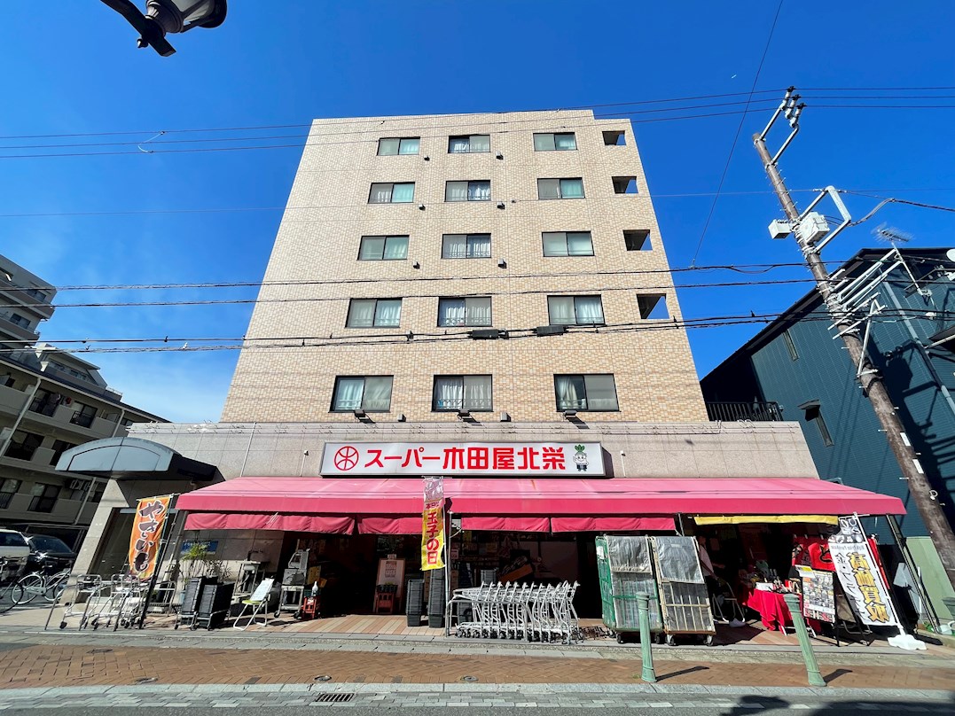 コーシュン・ビレッジ 周辺画像8