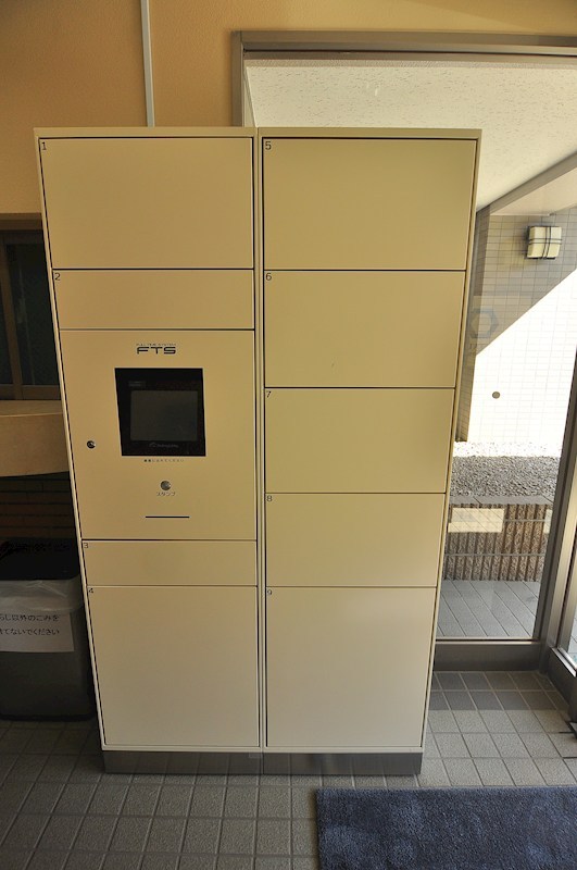 カスタリア野毛山 その他7