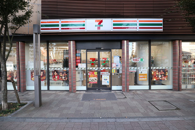 カスタリア野毛山 周辺画像5