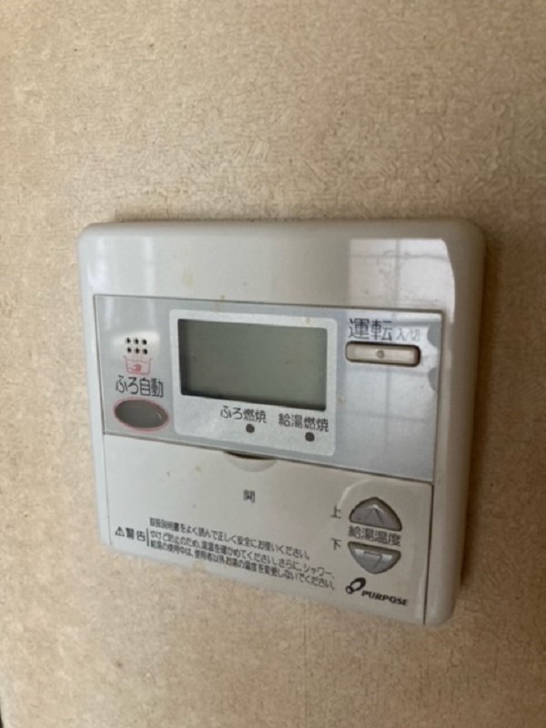 サニーハイツC  その他3