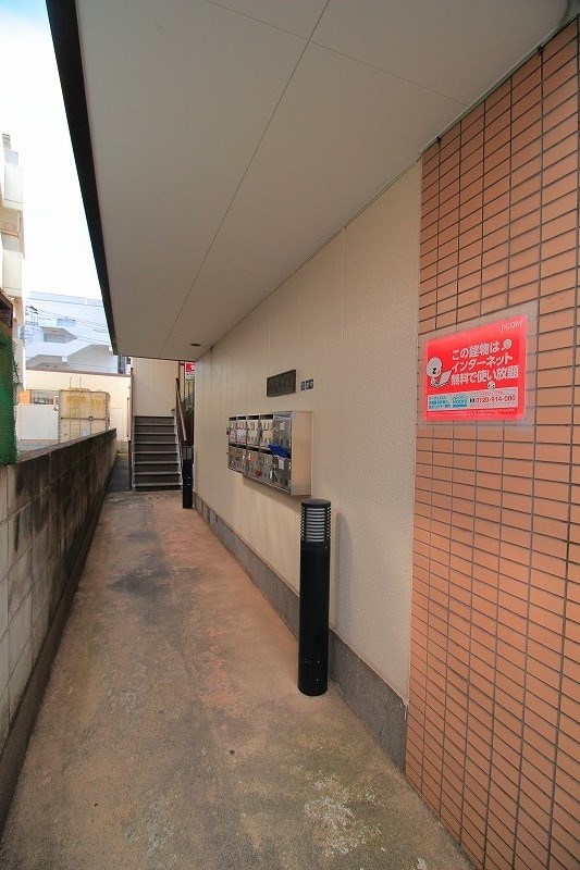 行徳ハイム その他7