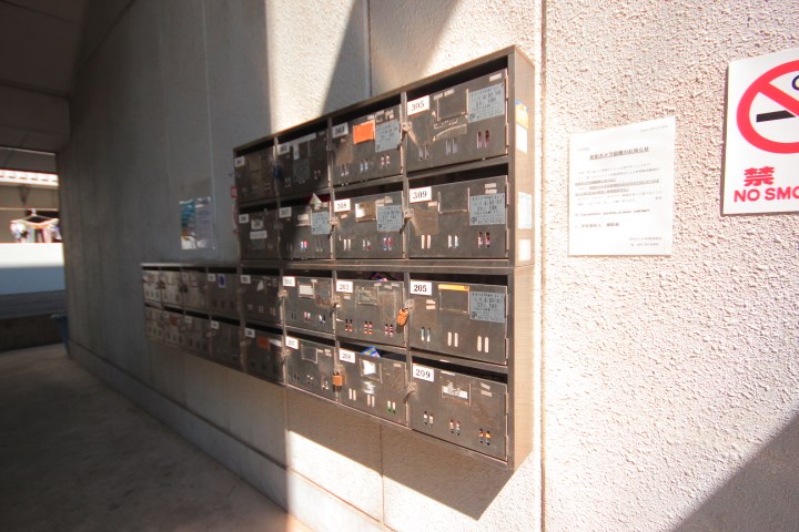 第3吉ビル その他7