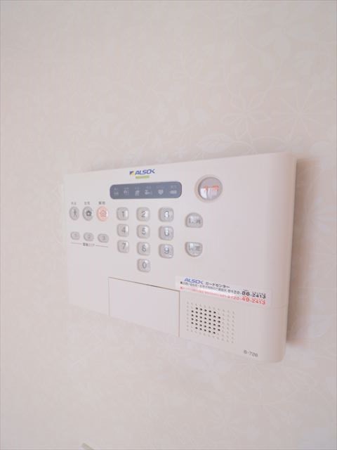 アーキタイプマイハマ（archetypeMAIHAMA)  その他1