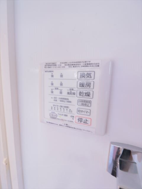 アーキタイプマイハマ（archetypeMAIHAMA)  その他4