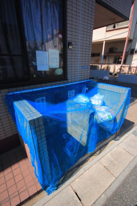 高重マンション (たかじゅう) その他7