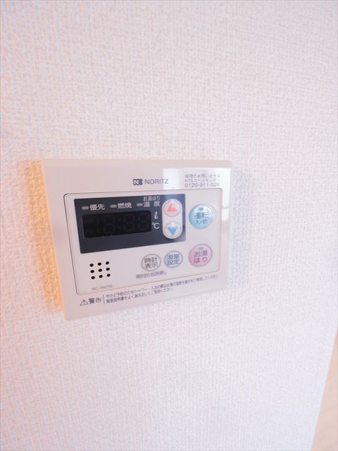 高重マンション (たかじゅう) その他12