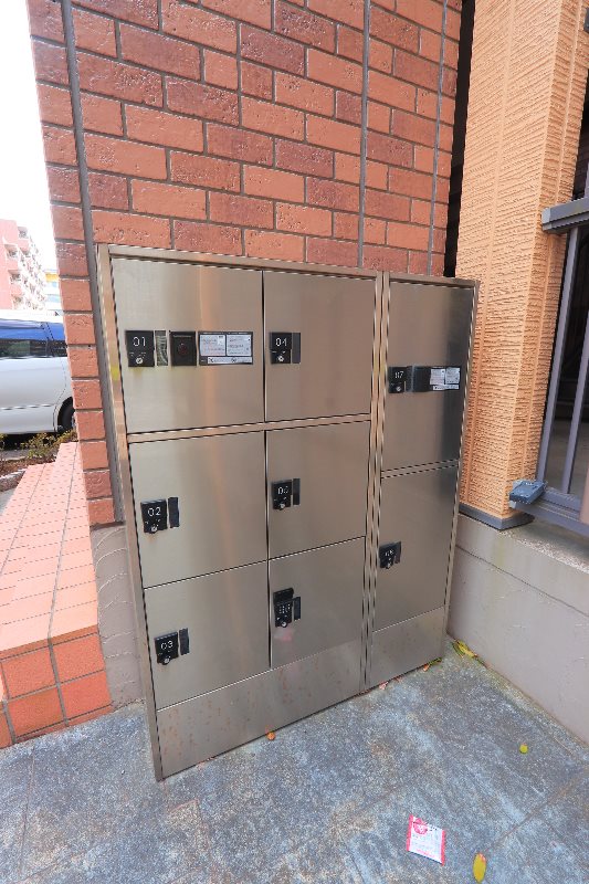 その他11