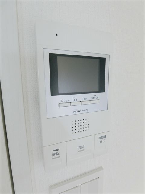 その他3