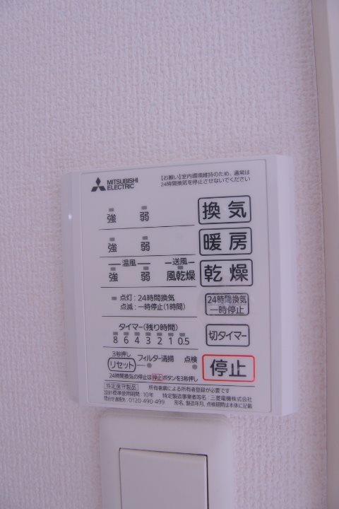 その他10