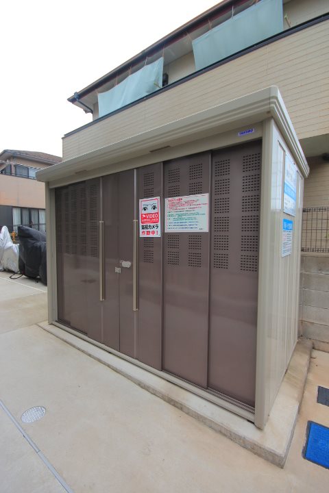 その他12