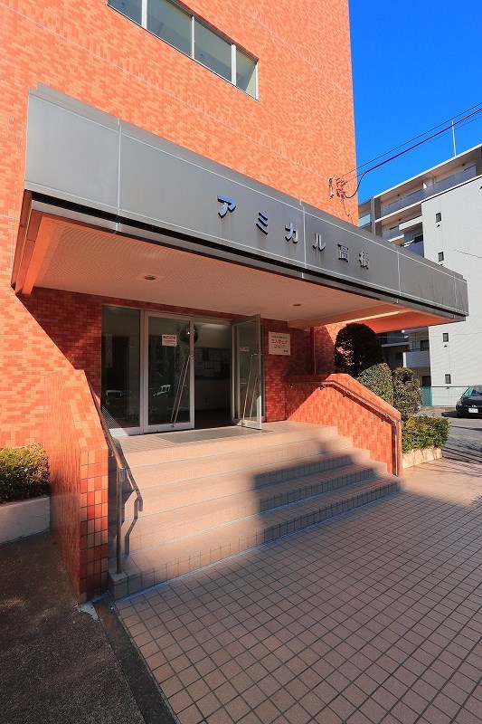 その他5