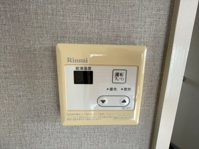 アルビオーレ南行徳   その他8