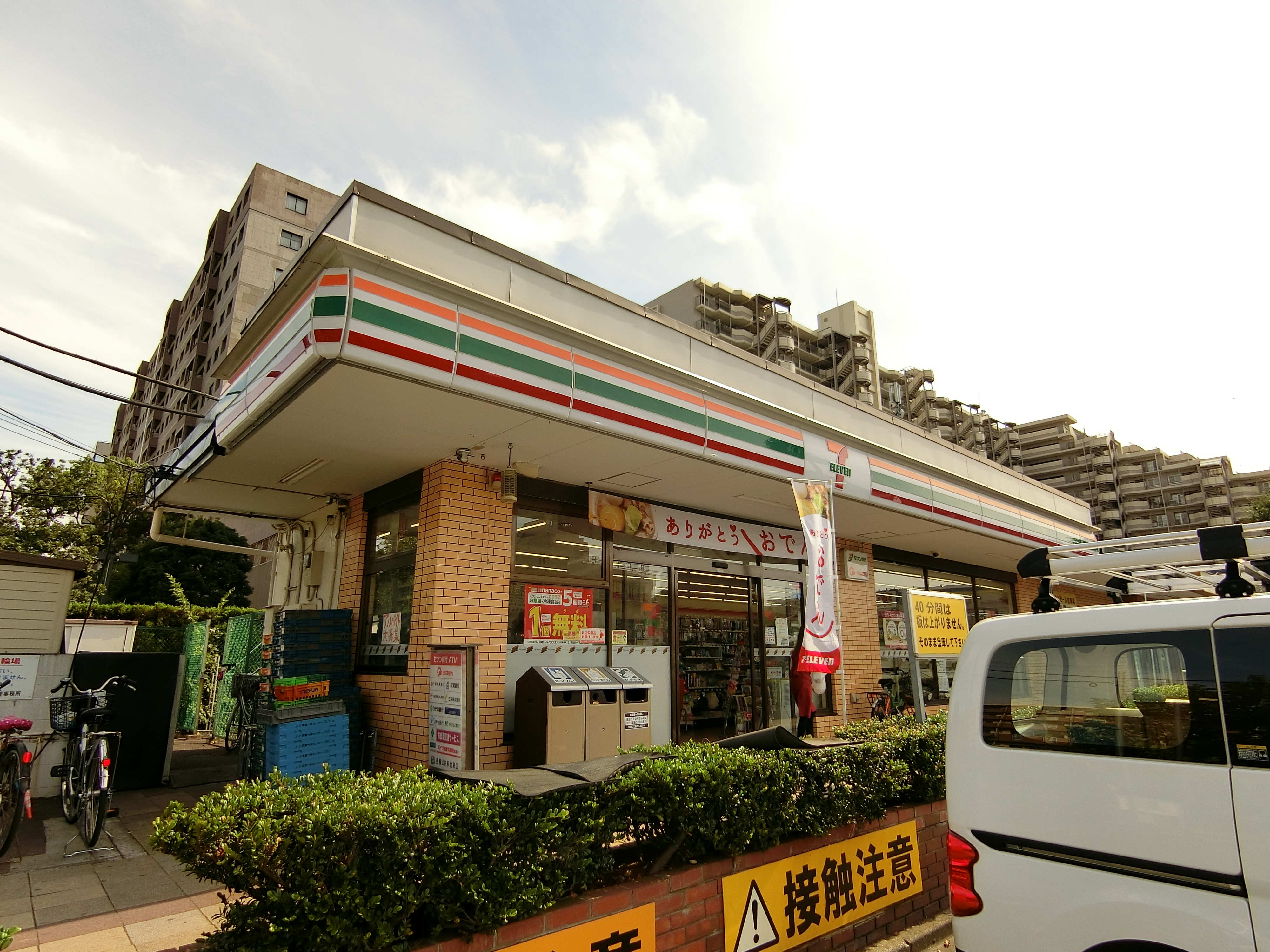 ニューアローズＭ コンビニ
