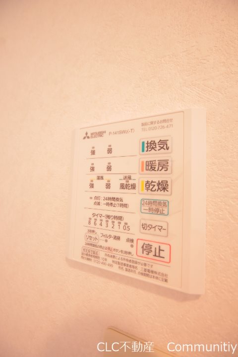 エクセレンテ その他3