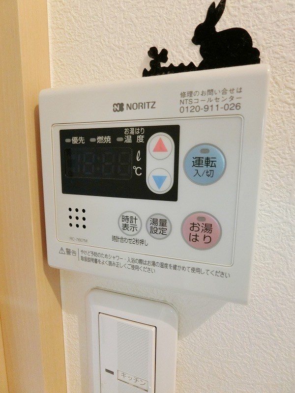 ラ・カンパネラ その他13